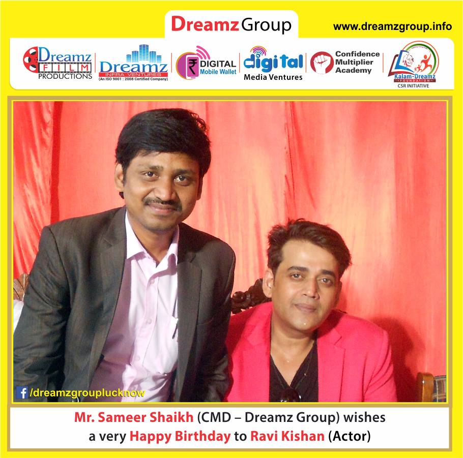  wishes a very  to Ravi Kishan (Actor) 