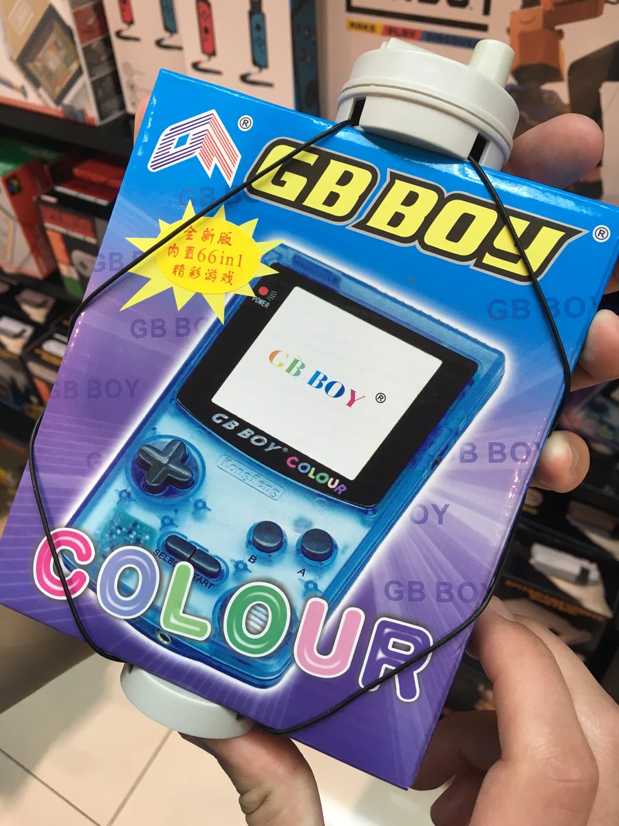 compiledEntropy's tweet photo. @Bootleg_Stuff What do they think “GB” stands for https://t.co/8pIsMLBv5O