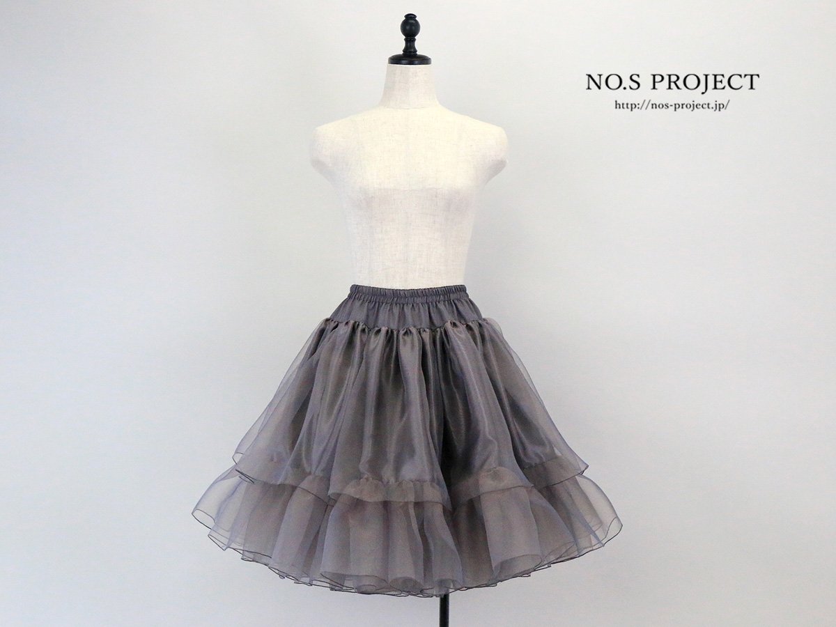 NO.S PROJECT】 パニエ - www.axxishospital.com.ec