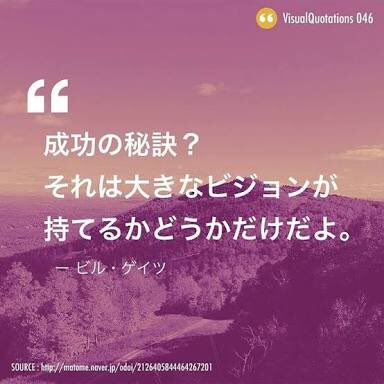 CHII54053111's tweet photo. あなたは、もしビジネスして稼いだらお金を何に使いたいですか？

理想で終わらせたままでいいんですか？

好きなことなんでもできますよ😊

人生変えたい、＋αの収入が欲しい方はご連絡ください🤗

#収入欲しい #お金増やしたい #お金ヤバイ #今月ピンチ #節約 #支払い #金欠 #お金降ってこい #旅行 https://t.co/HYpE4eHc4u