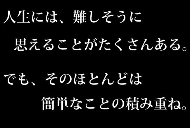 CHII54053111's tweet photo. 【借金】で困っている方、【生活がキツイ】方辛いですよね😢
尚更誰にも言えないから辛いと思うんです、、、😨
ですが、あなたが【行動する】ことによって、変えれるものもあります🌈🌈🌈
【全てはあなた次第】なんです⭐️
【やるか】〔やらないか〕それだけです🤭💓

 #お金欲しい #借金 #外 #火曜 https://t.co/zd5CzT2ZZb