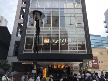 ポケモンgo ジョイフルのイベントに大行列ｗｗｗｗ げーみん