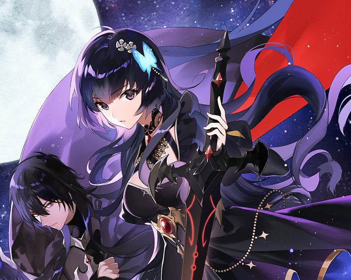 カドカワbooks編集部 On Twitter 永野水貴先生 太陽と月の聖女 乙女ゲームの真ラスボスになって全滅の危機です ６章第６話公開 ついに次話エピローグです そして書籍のカバーイラストの一部を特別に公開 書籍は８月１０日カドカワbooksより発売です