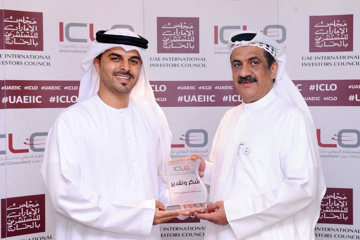 uaeiic's tweet photo. جرى أمس بمقر المجلس بأبوظبي لقاء ودي جمع سعادة جمال سيف الجروان الأمين العام لمجلس الإمارات للمستثمرين بالخارج والسيد المحامي غانم الهاجري مؤسس مكتب المستشار الدولي للاستشارات القانونية بمناسبة إنضمامهم لعضوية المجلس «فئة الشركات الاستشارية»
#uaeiic #iclo https://t.co/nTshwtte0R