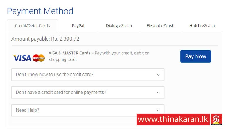 ThinakaranLK's tweet image. இ.போ.ச. பஸ் Online ஆசன பதிவு அறிமுகம்
#OnlineBusBooking #eTicket #SLTB #Pettah #Colombo #LongDistanceBusService #LKA #SL
thinakaran.lk/2018/07/17/%E0…