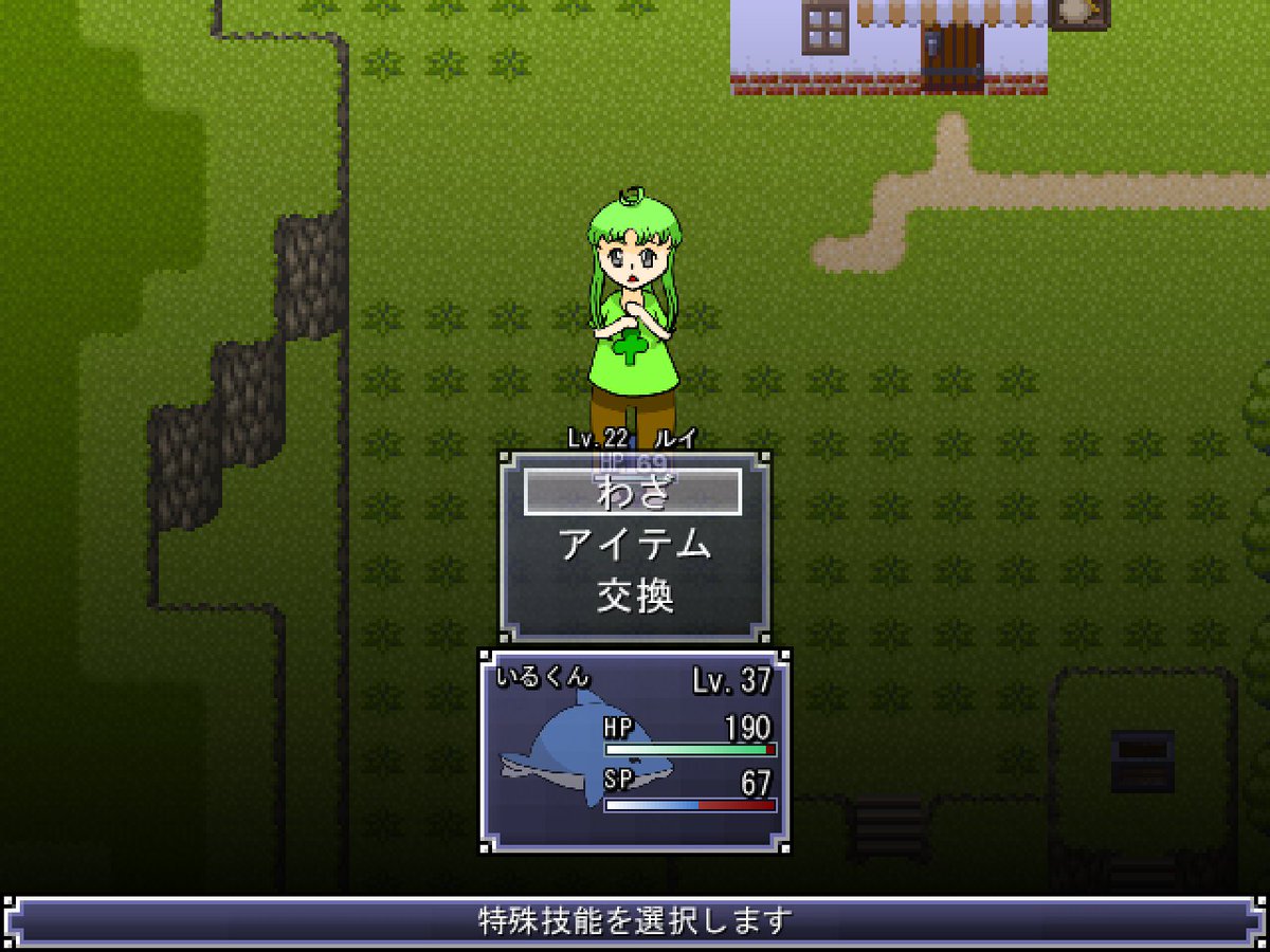 AI_spring04's tweet photo. 過去に作ったフリーゲーム『オリモン！』です！

オリジナルのキャラたちでポケ〇ンを作ってみようというありがちな発想から生まれました。
とはいえ、ギャグありシリアスありの面白いゲームです(自分で言うか！)
ぜひプレイしてみてくださーい！

オリモンURL▼
https://t.co/bkeziJRlu3 https://t.co/losl1CZsnc