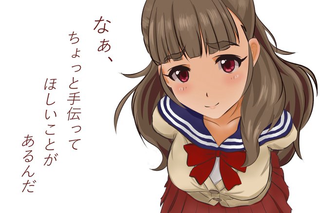 今まで描いた中でも厳選カワイイ神谷奈緒を晒してくださいのtwitterイラスト検索結果 古い順 今まで描いた中でも厳選カワイイ神谷奈緒を晒してくださいのtwitterイラスト検索結果 古い順