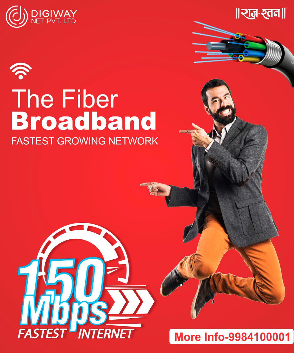 DigiwayNet's tweet photo. The Fiber Broadband Fastest Growing Network
ENJOY UNLIMITED DATA 
150 MBPS FASTEST INTERNET

The Fiber Broadband ... That Has No Limits
Call :- 9984100001
support@digiwaynet.com 
https://t.co/PvJqoO21zR
#GBharKeDownloading #NOWDOUBLESPEED #rajratan #Digiway #Broadbrand #kanpur https://t.co/Rmeq5bH7Q6