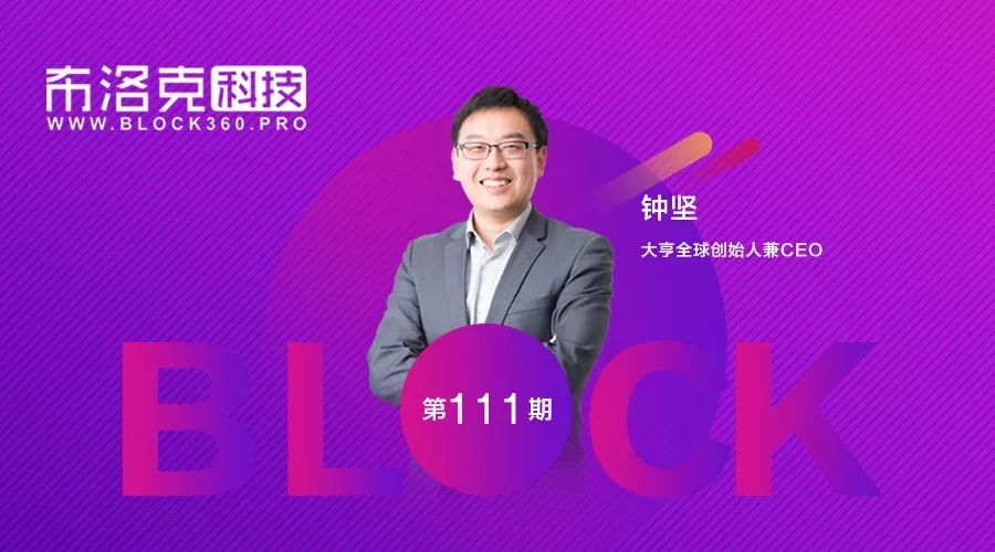 TCTCoin's tweet photo. https://t.co/FrsI6PJBBN
#TycoonGlobal is a decentralised real estate investment, trading and management platform, which is based on Ethereum. It's official #token #TCT can be used to purchase #properties consistently! 
Our official website: https://t.co/knMUI0hPyl https://t.co/hkLWOwdebu