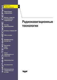 pdf Школоведение: Курс лекций для студентов