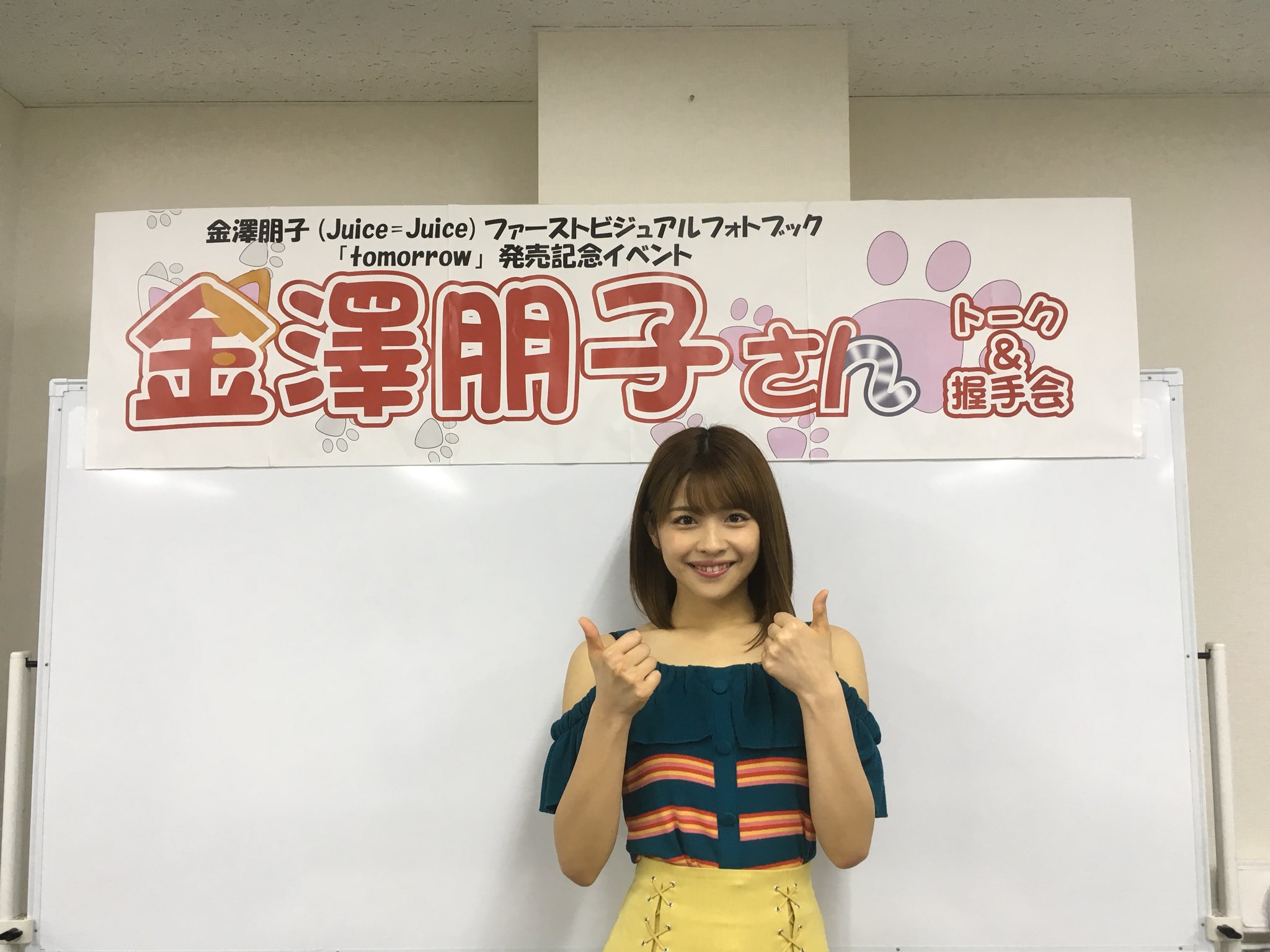 Juice=Juice on X: 