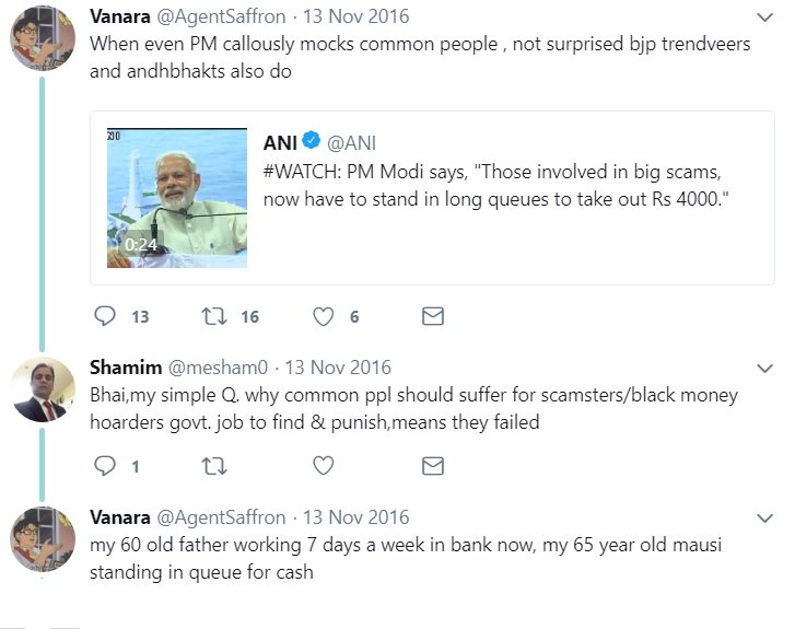 To wit, Sanghi chameleon transforms his father from a proud small business owner to an overworked bank employee in 4 short years:2012: "My father is a 10th class fail. He now owns a business employing 20 people."2016: "My 60-year-old father working 7 days a week in bank now."