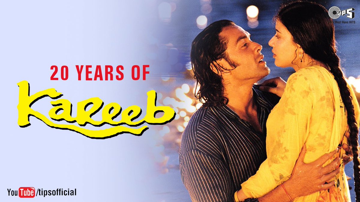 Celebrating 20 years of @thedeol and Neha aka #ShabanaRaza's romantic film #Kareeb.

#20YearsOfKareeb