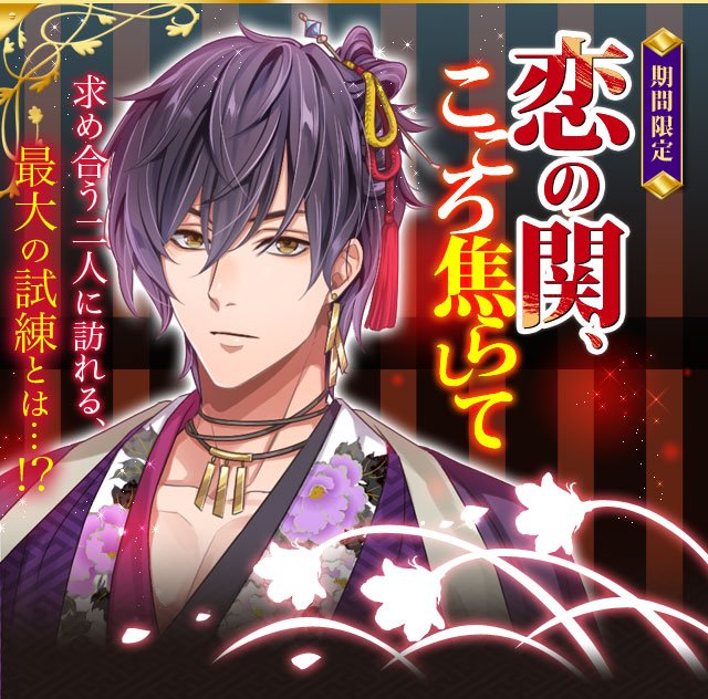 Favary フェイバリー 公式 Favary Apps 18年07月 Twilog