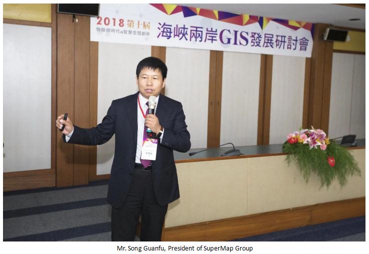SuperMap__GIS's tweet image. SuperMap Shown in the 10th Cross-Straits GIS Development Seminar in Taiwan   #GIS #GISDevelopment

Please read more on supermap.com/en/html/SuperM…

For further information
please visit: supermap.com/en/
Or contact Media Relations
Tel: +86 (10) 5989 6503
Email: biz@supermap.com