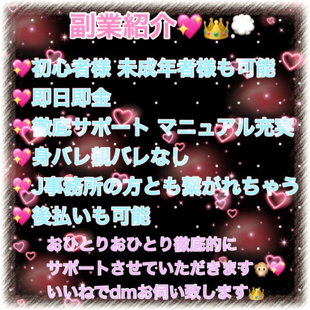 みるきい🎀 tweet media