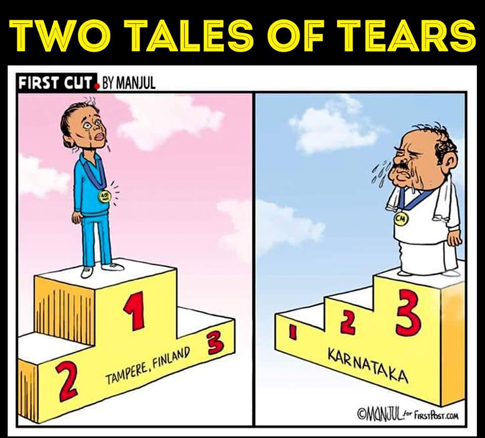 PahadiyaSun's tweet photo. एक तरफ अपनी मेहनत की ख़ुशी के आंसू तो दूसरी तरफ स्वार्थ के बाद के पश्यताप के आंसू https://t.co/4nAJ47JtRd