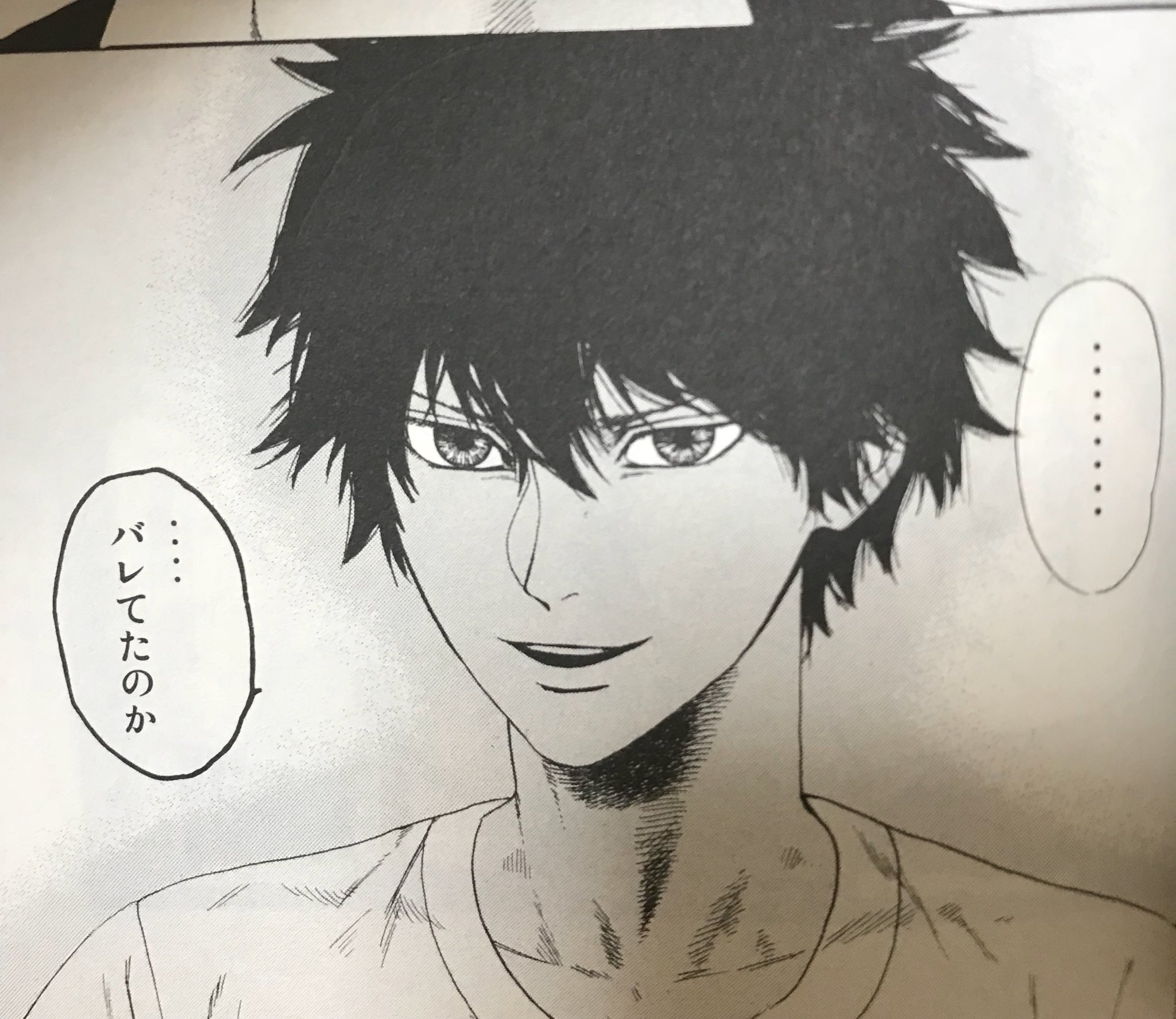 ごまだれ בטוויטר キャスト 一般細胞 石田彰 って絶対後のがん細胞だろｗｗ 1話の一言のセリフだけに石田彰は使わんだろうな はたらく 細胞