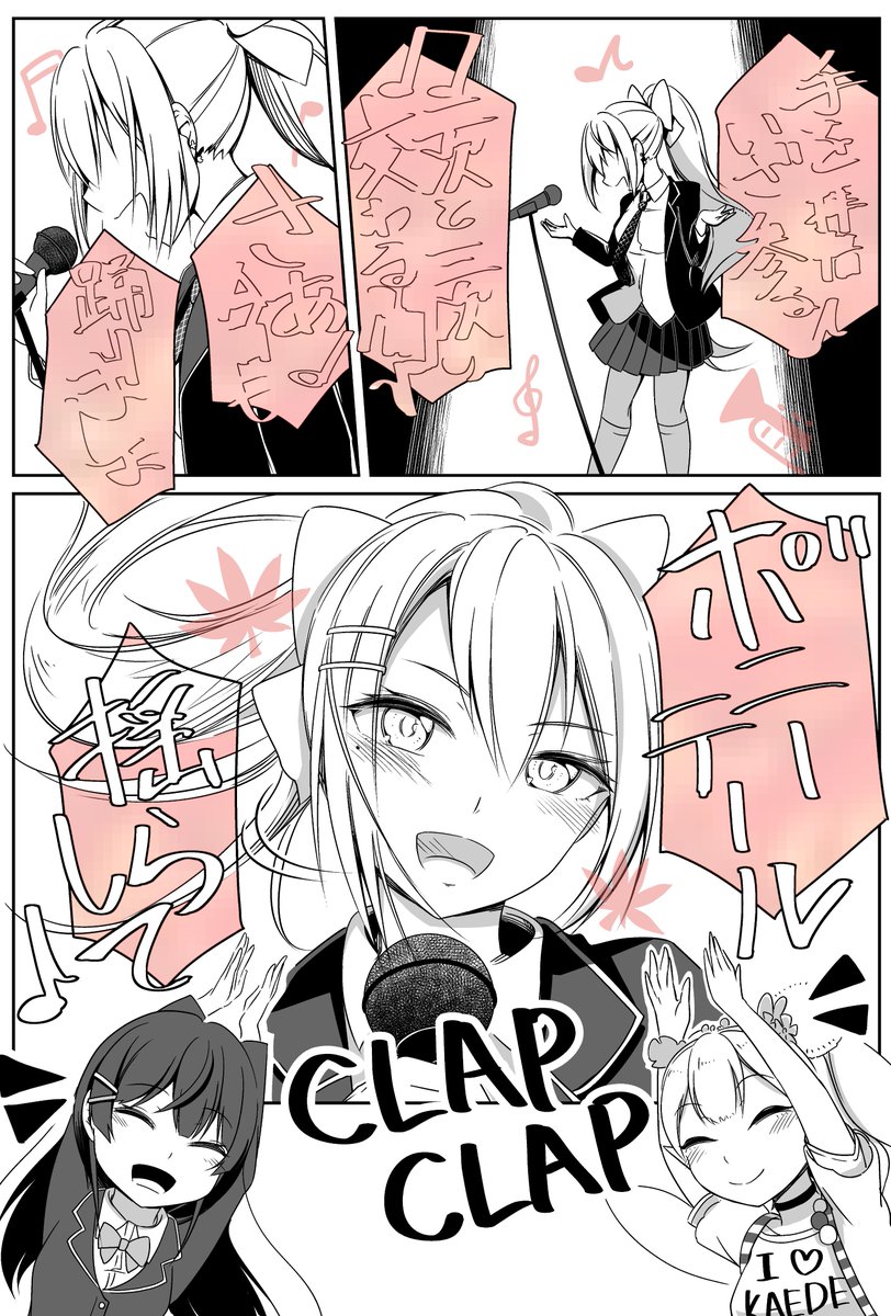 ぼり On Twitter Taketatetakeya でろーん顔が良いからイケメンムーブが似合いすぎます Twitter