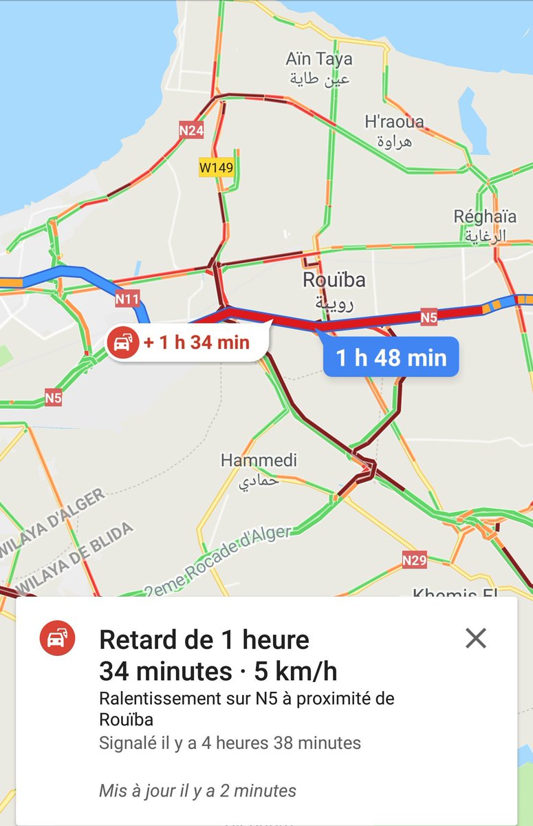 kdjdz's tweet photo. Merci ....
D'avoir bousiller notre journée de bon matin avec un bouchon de plus de 1h30 sur une dizaine de km.
#kebchfute https://t.co/WE9sFtCRa2