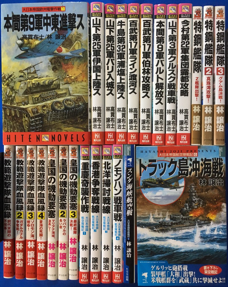 梅本弘 Japaneseclass Jp