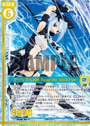 Z/X(ゼクス)公式アカウント on X: Z/X(ゼクス)公式アカウント on X: