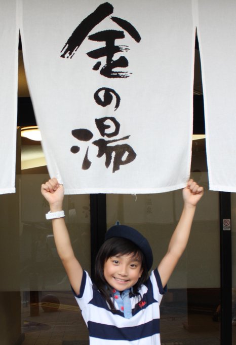 KapoのTwitter画像36