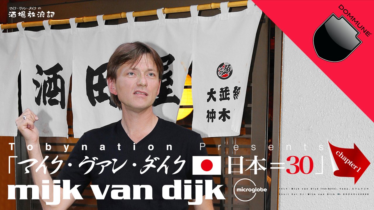 UKAWA NAOHIRO™ on X: 