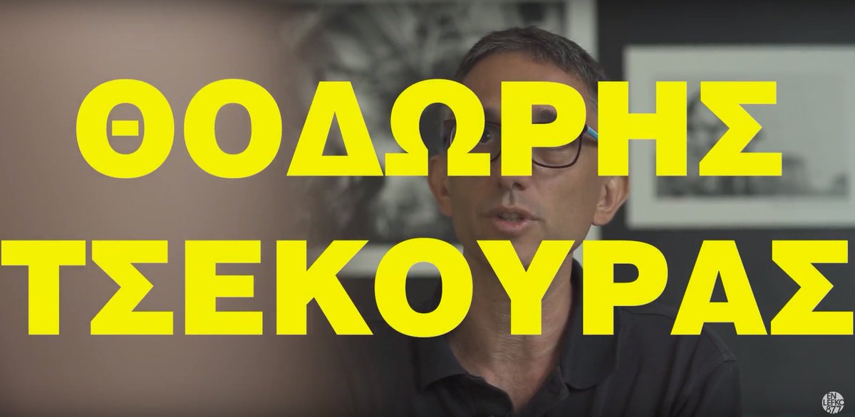 enlefko877's tweet photo. Ο πελάτης έχει πάντα δίκιο, μην τα ξαναλέμε @ttsecogreco! Οι @Laternative επιβεβαιώνουν; https://t.co/qCwTamVnFB #pingpongchallenge #enlefko877 https://t.co/Jb0NxqCTph