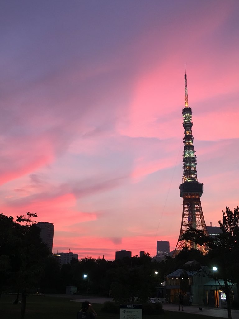 Garcia ピンクに染まる東京タワー 今日の夕焼け Iphoneカメラで撮る世界 東京タワー T Co Ssoogghjtl Twitter Garcia ピンクに染まる東京タワー 今日の夕焼け Iphoneカメラで撮る世界 東京タワー T Co Ssoogghjtl Twitter