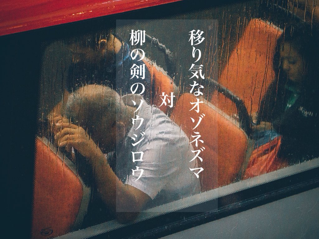 異修羅ミリしらt 3 Twitter