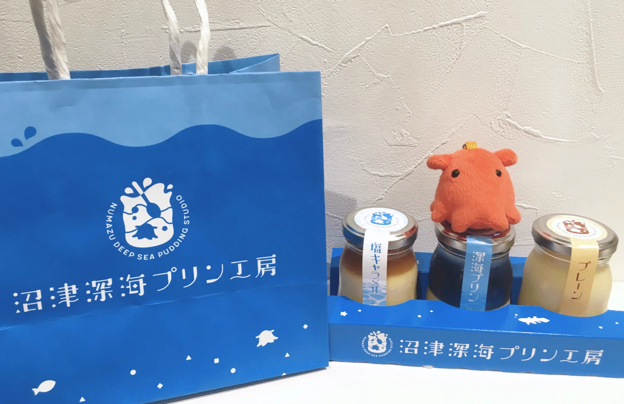 まるで海みたい！！　「深海」を再現したプリンが美しすぎた・・・！