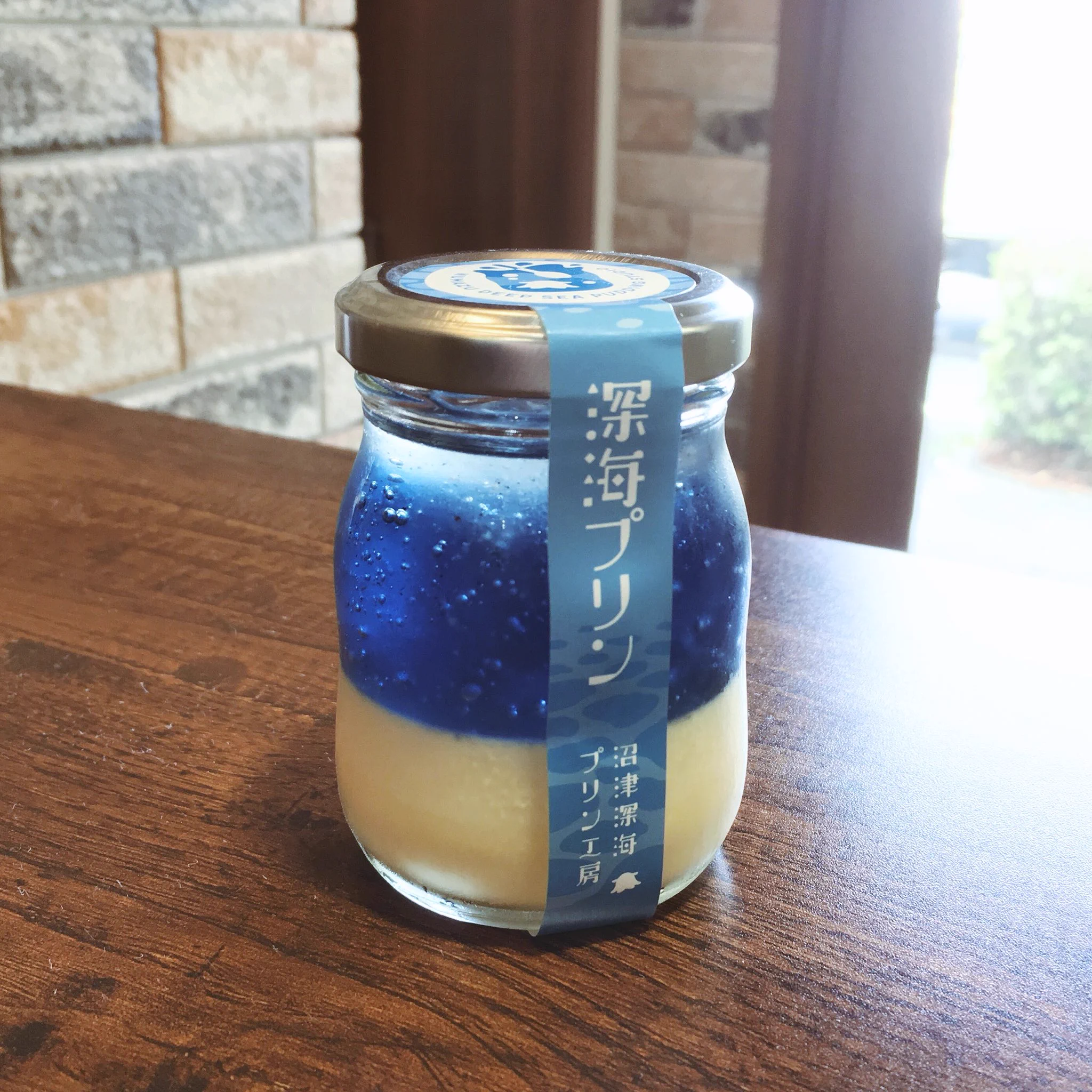 まるで海みたい！！　「深海」を再現したプリンが美しすぎた・・・！