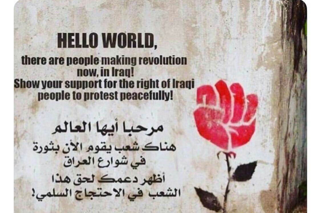 e92s_'s tweet photo. #Save_the_Iraqi_people
#wolrd 
#iraq https://t.co/Qh0UgTv1NX