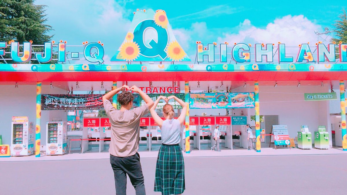 mao_BTS's tweet photo. ほんま楽しかった

帰りの運転お疲れ様でした。 https://t.co/yCgB33kdd2