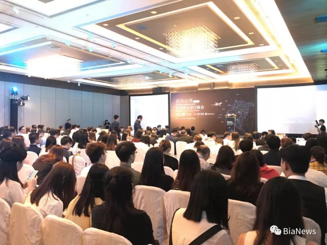 InseeNetwork's tweet photo. Insee Network was invited to join the LD Asian Blockchain Summit in Hongkong. Insee’s co-founder Lallas Chan delivered a keynote speech at the conference. We thank everyone who joined us in HK! See you very soon! https://t.co/4TC7ZzKRU1