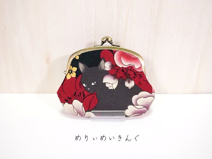 お財布のtwitterイラスト検索結果 古い順