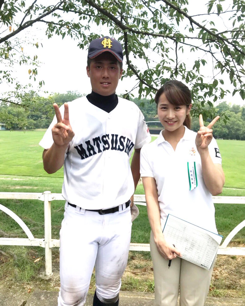 メ テレ アナウンス部 公式 Sur Twitter 島津咲苗です Up めざせ甲子園 のコーナー 観ていただけましたか 今日は 津東 と 松阪商 四日市中央工 と いなべ総合 の試合をお伝えしました 松阪商業の投手で4番 藤崎選手 笑顔でインタビューに答えて