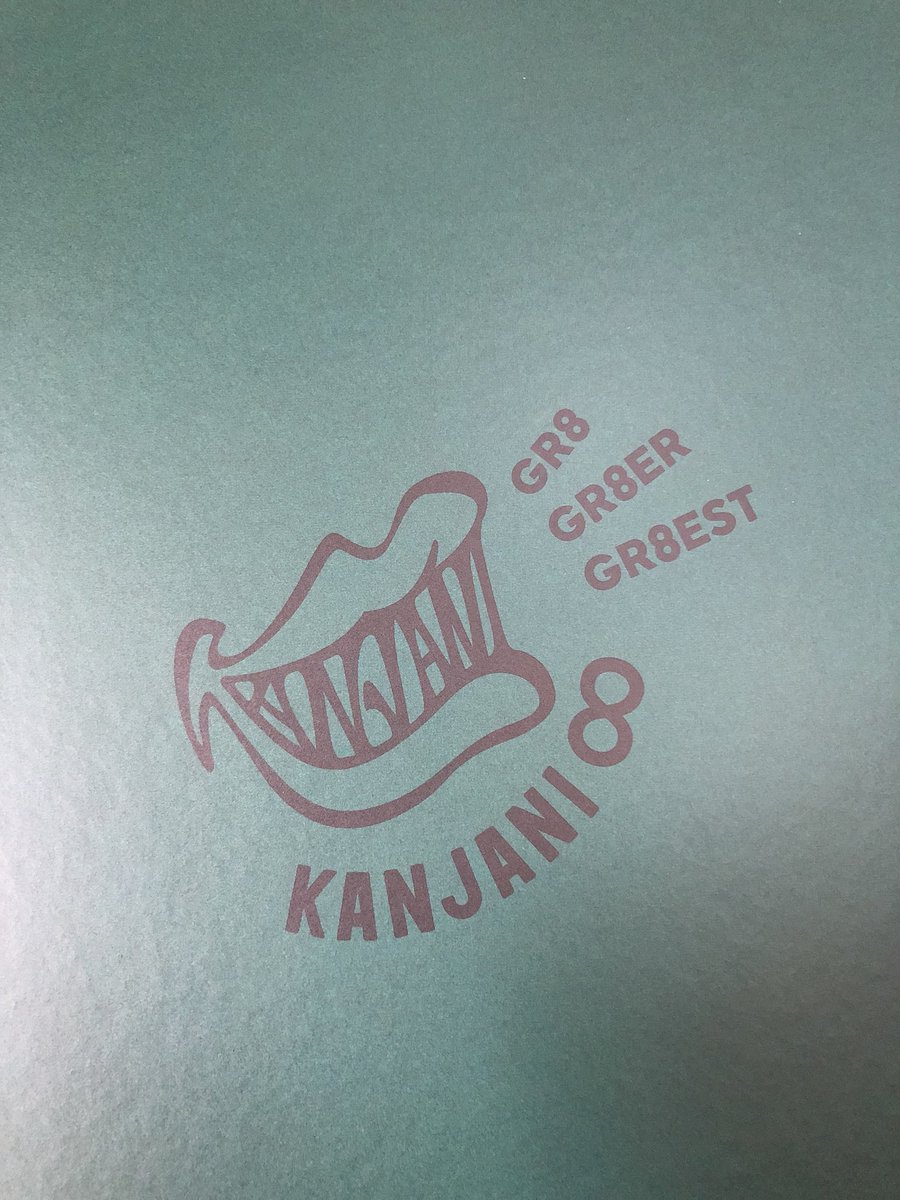 eisqueen0329's tweet photo. だいぶ前だけど買った〜
もうね毎日PV見てる https://t.co/sAYyXt9UBF