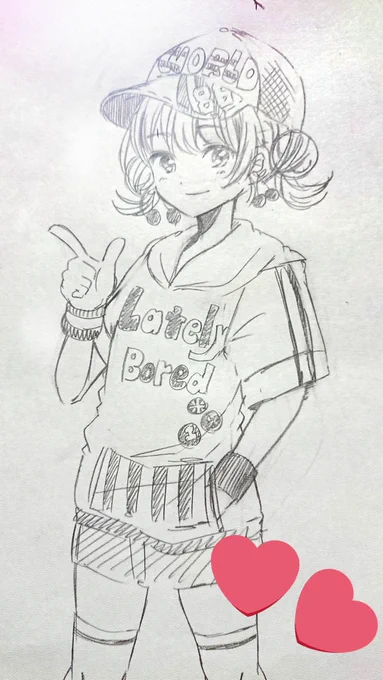 落書きぽーい 
