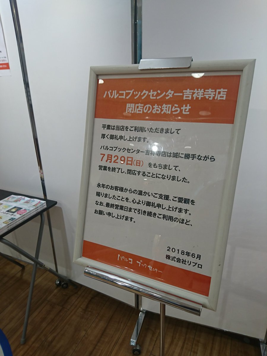 ルイ tweet media
