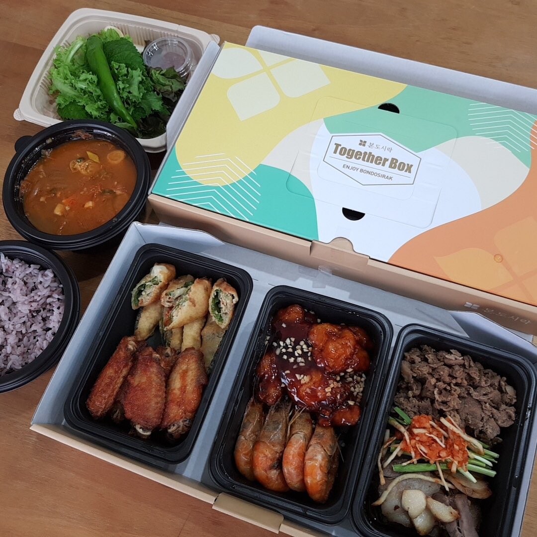 OfficialMONSTAX's tweet photo. [#셔누] 이보단 든든할 수없다. 몬베베도 저녁맛있게 먹어요. #본도시락 #베스트식스박스 https://t.co/IwczJbOoGY
