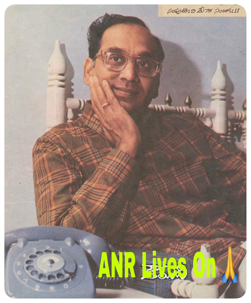reddy036's tweet photo. మా అక్కినేని అభిమానుల దైవం 🙏

@iamnagarjuna @iSumanth @chay_akkineni @AkhilAkkineni8 @iamSushanthA @nagasusheela @studioannapurna https://t.co/CIJ3Ley68n