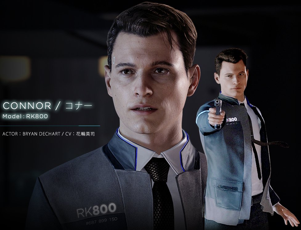 ねんどろいど 1402 コナー Detroit Become Human sis .eg
