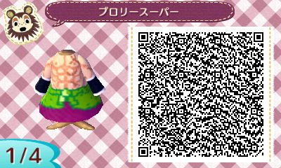 Miiのqrコード Miiのqrコード