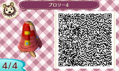 Miiのqrコード Miiのqrコード