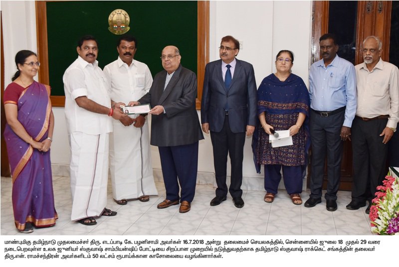 sdat_gov's tweet photo. Honble Chief Minister handed over financial aid to the WSF President for the  World Junior Squash Championship on 16.07.2018 https://t.co/RcrasHRsfY