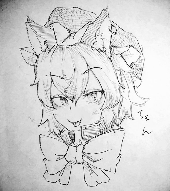 にゃー 