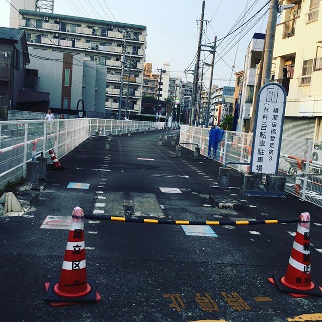 綾瀬袋橋暫定第1自転車駐車場