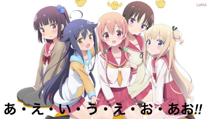 中毒性のあるアニソンのtwitterイラスト検索結果 中毒性のあるアニソンのtwitterイラスト検索結果